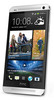 Смартфон HTC One Silver - Азнакаево