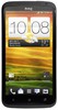 Смартфон HTC One X 16 Gb Grey - Азнакаево