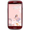 Смартфон Samsung + 1 ГБ RAM+  Galaxy S III GT-I9300 16 Гб 16 ГБ - Азнакаево