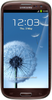 Samsung Galaxy S3 i9300 32GB Amber Brown - Азнакаево