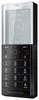 Мобильный телефон Sony Ericsson Xperia Pureness X5 - Азнакаево