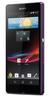 Смартфон Sony Xperia Z Purple - Азнакаево