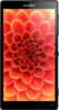 Sony Xperia ZL - Азнакаево